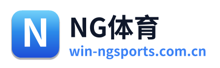 NG体育 Logo